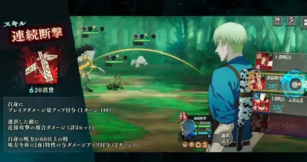 おーとあいこん