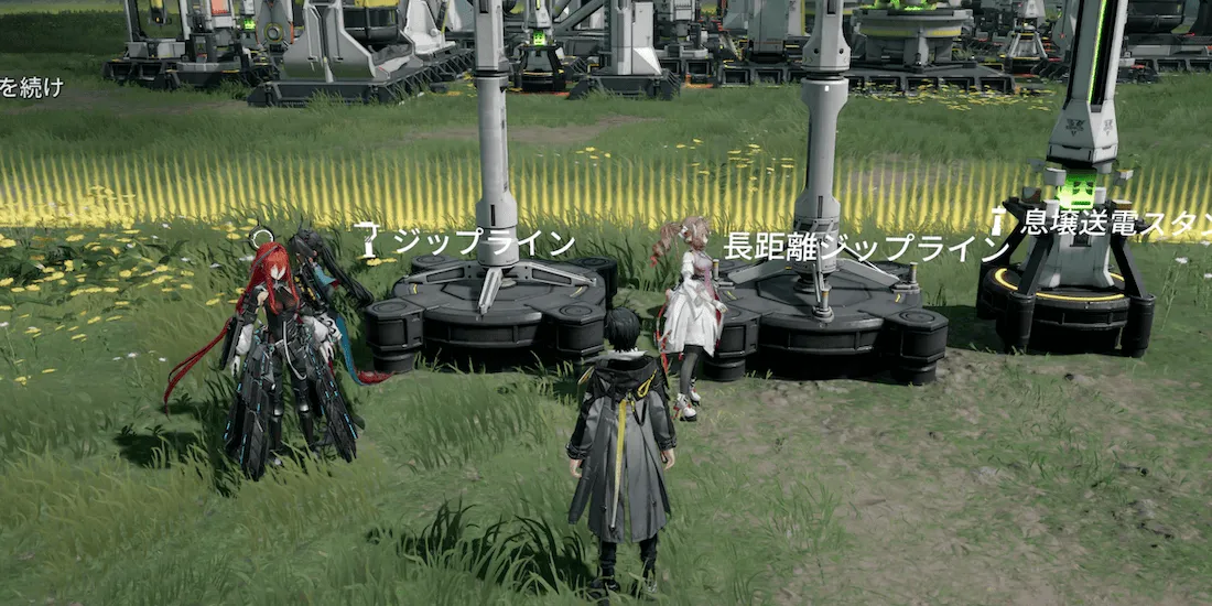 ジップライン設置数