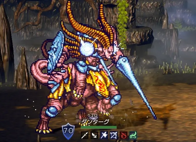 ダンターグ（難易度5）