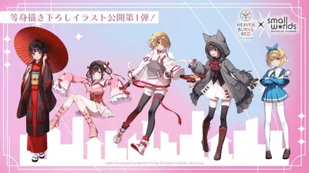 アートブック１