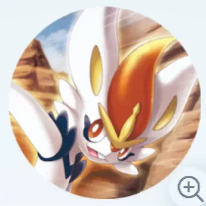 エースバーン（アイコン）画像