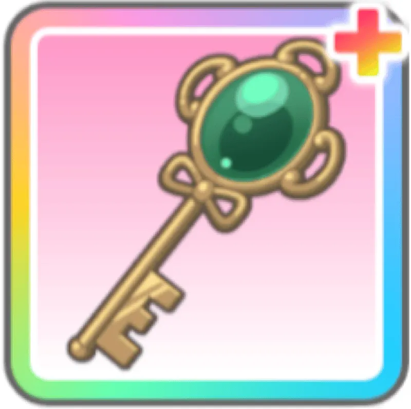 知らない世界への画像