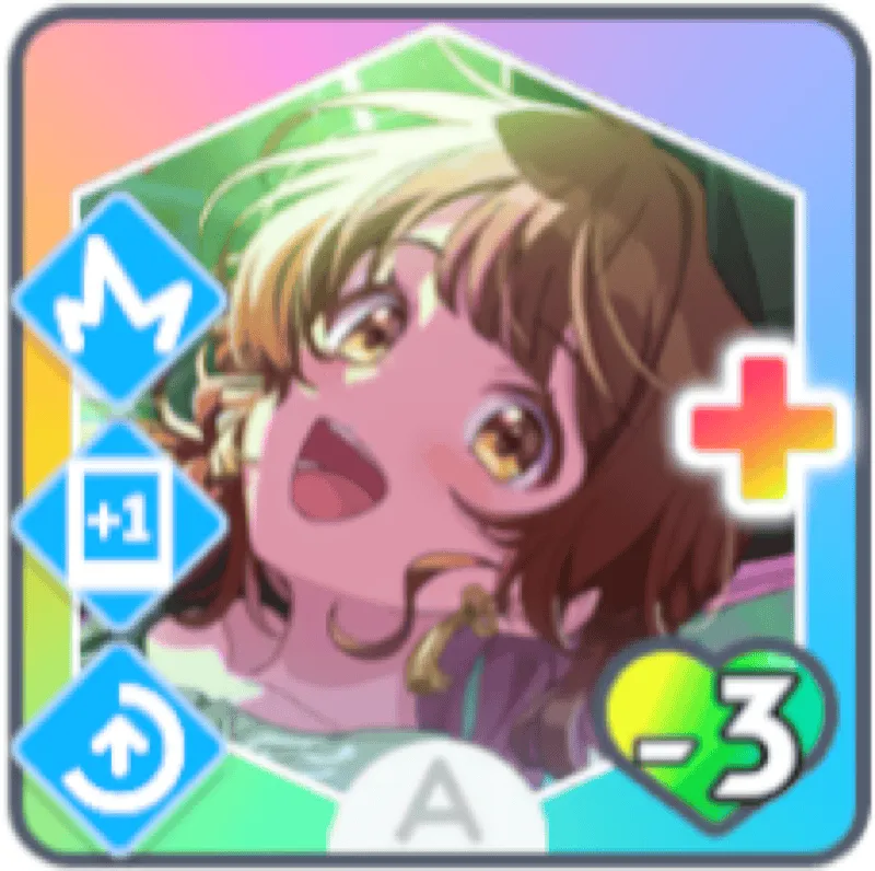 狂い咲け！の画像