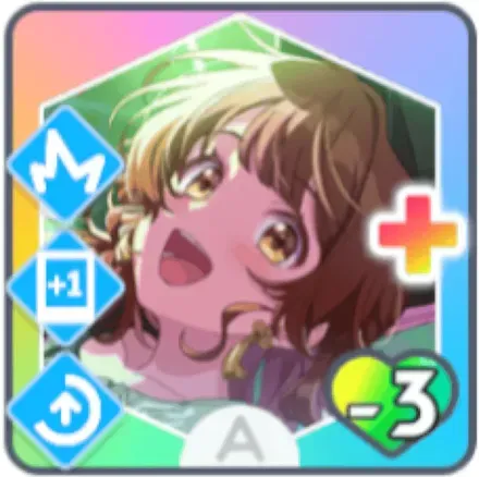 狂い咲け！画像