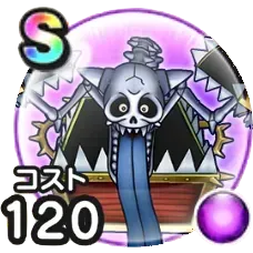 キングミミック