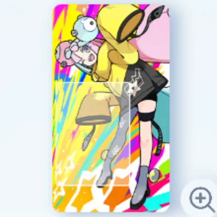 ナンジャモ（ボード）