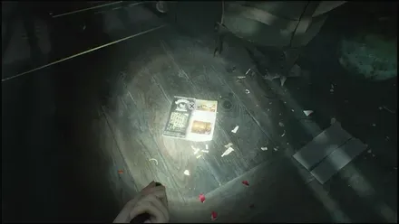 ホテルのパンフレットの見た目