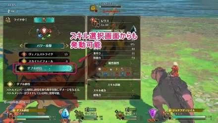 Screenshot 2026-02-26 17-57-57