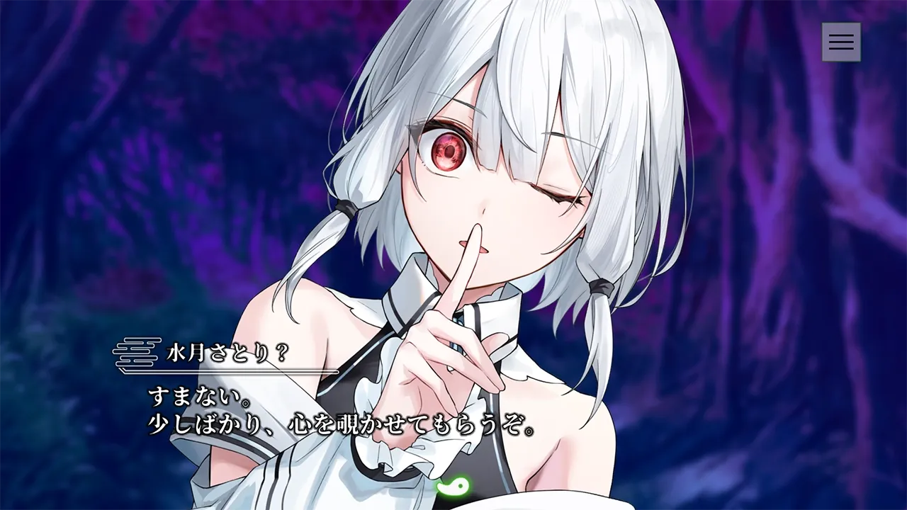 美麗なイラストで描かれる魅力的なキャラクター