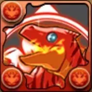 火の超越龍・ティラの画像