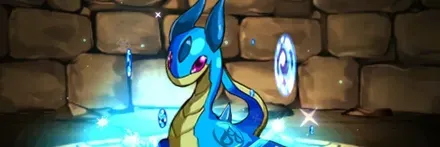 【13479】水の超越龍・プレシィ