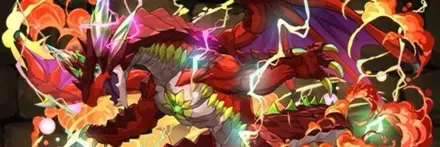 【13481】火山の超越龍・ボルケーノドラゴン