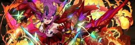 【13482】赤龍喚の超越者・ソニア