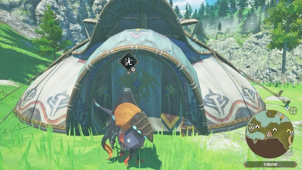 キャンプに行く