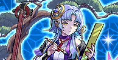 久坂玄瑞の画像