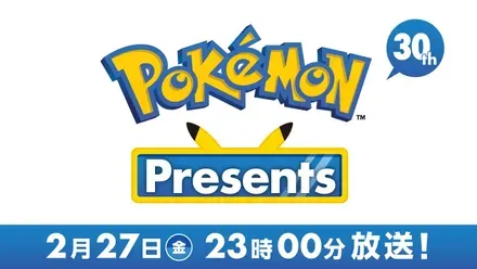 ポケモンデー