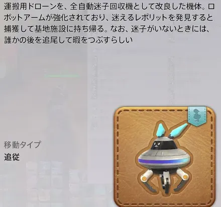 スクリーンショット 2026-02-25 180512