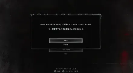 スクリーンショット 2026-02-26 184914