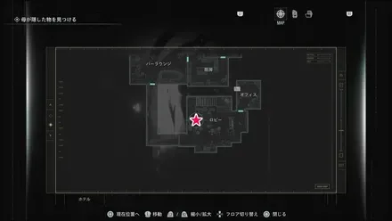 アリッサの手帳のマップ