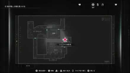 レンウッドホテルの見取り図のマップ