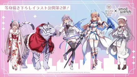 アートブック１