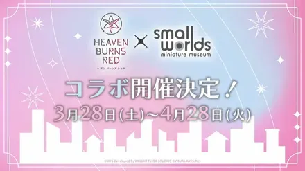 アートブック１