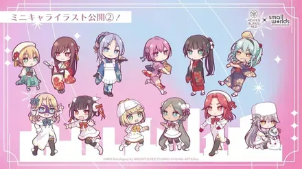 アートブック１