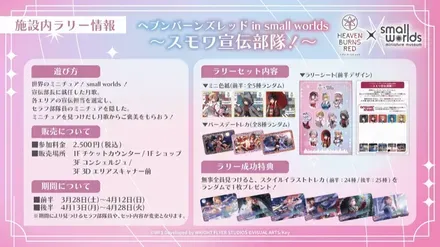 アートブック１