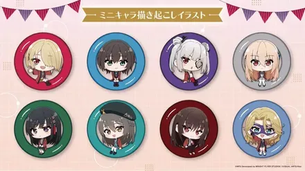 アートブック１