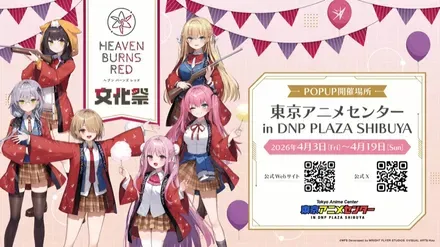 アートブック１