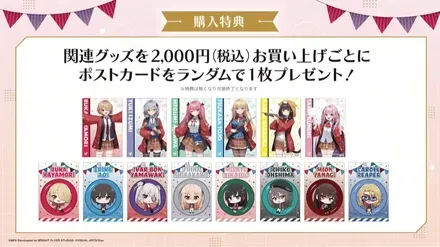 アートブック１