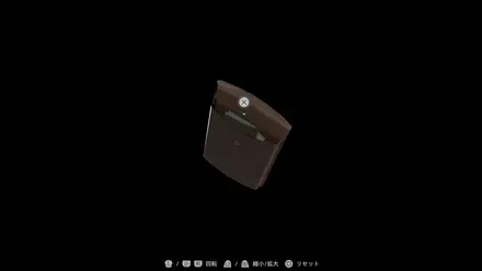 アリッサの日記