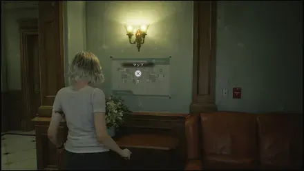 西館管理棟の見取り図の見た目