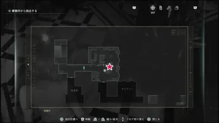 アンティークコイン4のマップ