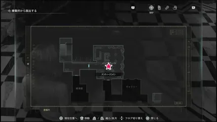 アンティークコイン3のマップ