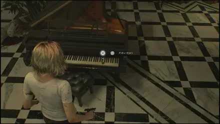 アンティークコイン3の見た目