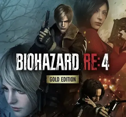 バイオハザード4