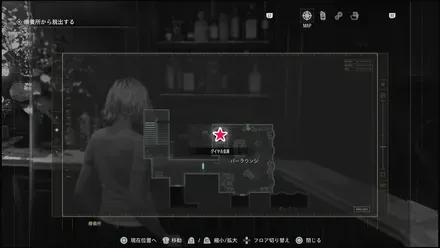 アンティークコイン5のマップ