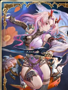 サガツマツ