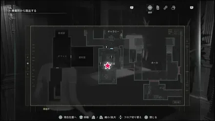 マネージャー宛てのメールの写しのマップ