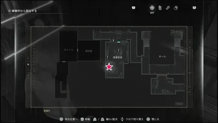 理事長へのマップ