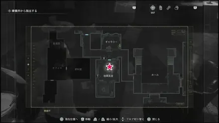 理事長の手帳のマップ