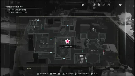 アンティークコイン8のマップ