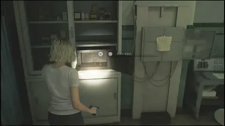 アンティークコイン9の見た目