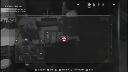 血液と物質の合成物についてのマップ