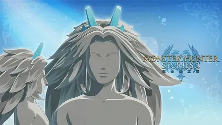 モンスターヘア「ゴシャガミ」