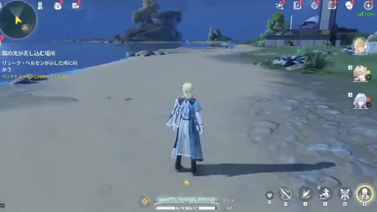 鳴潮】リュークヘルセンの評価とおすすめパーティ編成・音骸・凸効果