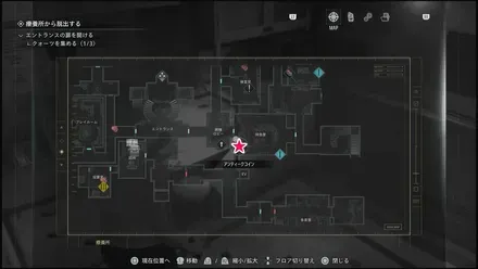 金庫の交換についてのマップ