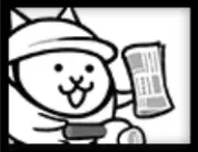 ネコ新聞の画像