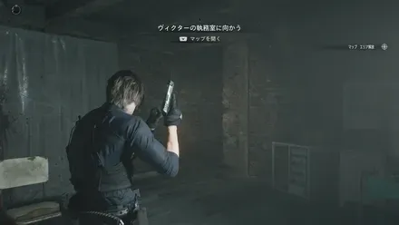 医療品収納部屋